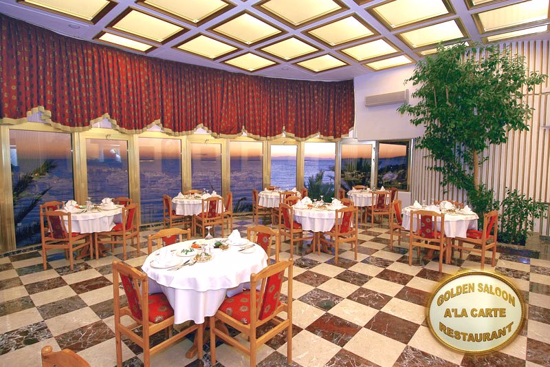 À LA CARTE LEZZETLER